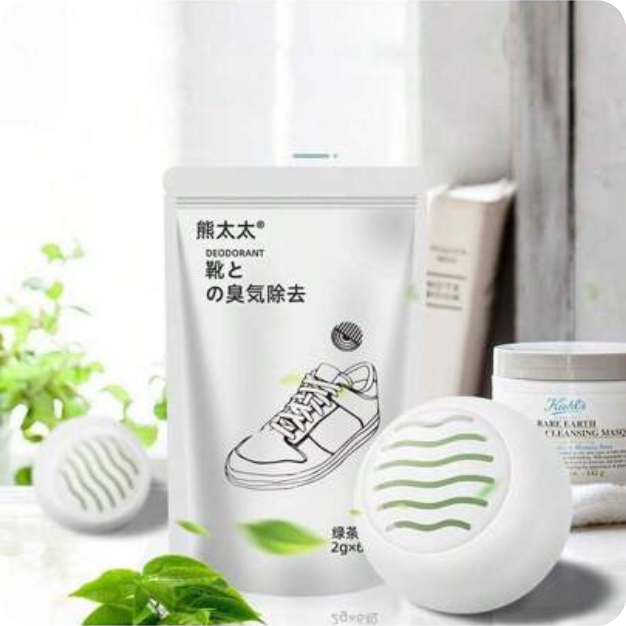 Desodorante en Esfera para Zapatos Pack de 10 | FreshSphere